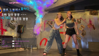woohankyung_2023-05-30-highlights.mp4