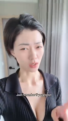 Olivia Shu (許諾Olivia) Likes Pegging Bitch Males (17).mp4