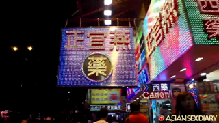 asd-2015-01-16-hong-kong-Wandering around – January 16, 2015.mp4
