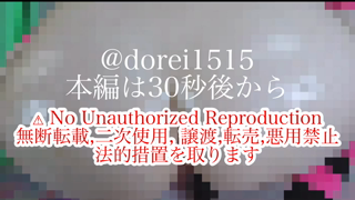 7d500540_7076_4a1b_84bf_2b694ab75e28_high-7tePdzAf.mp4