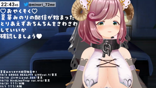 [夏芽みのり][2026-01-16]【ソフトマゾ向けオナサポ】人妻の乳首開発思い出して♡乳首できもちよ～くしてもらったよね♡.mp4