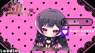 [リアサキュひな][2026-04-06]イキ我慢できます！《Withny》.mp4