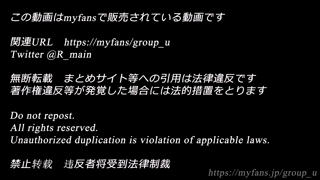 アイドル二人と全ての男の夢みたいな逆3P。。.mp4