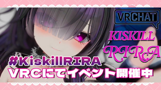 [リアサキュひな][2026-08-06] スケベすぎ罪逮捕！雑談後ASMR♡耳舐めASMR《Twitch》.mp4