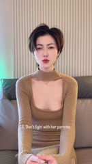 Olivia Shu (許諾Olivia) Likes Pegging Bitch Males (171).mp4