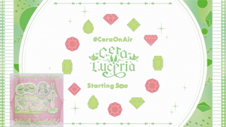 [Cera Luceria][2026-09-02] [3DIO ASMR] Slow and Breathy Earlicks to Turn you to Mush.mp4